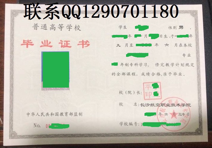 做2000年左右的证书 最重要的是什么？